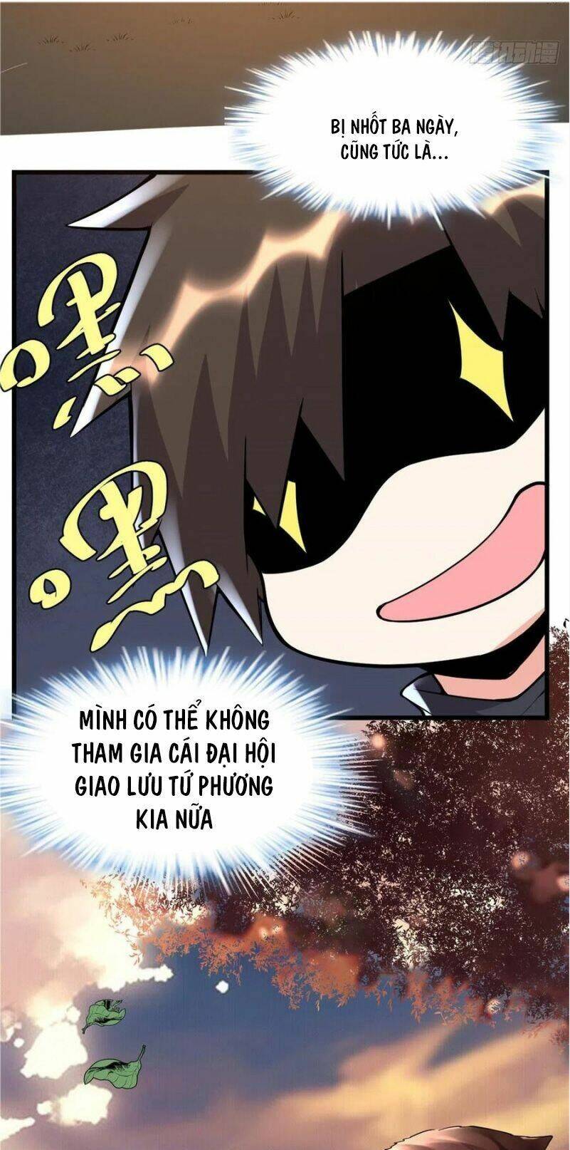 Ta Tu Có Lẽ Là Giả Tiên Chapter 115 - Trang 2