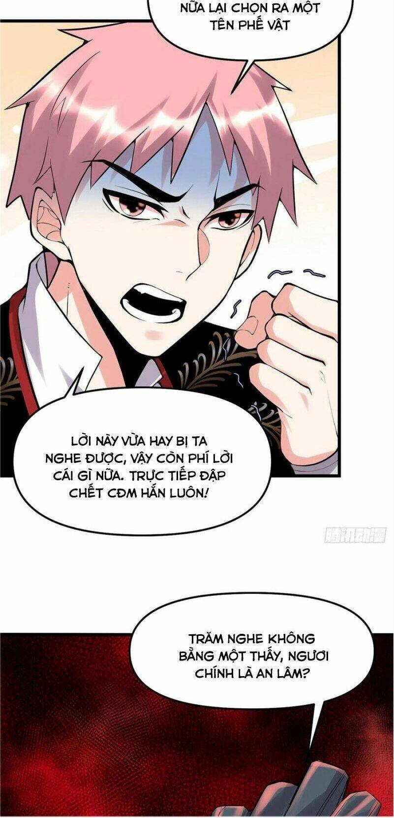 Ta Tu Có Lẽ Là Giả Tiên Chapter 115 - Trang 2