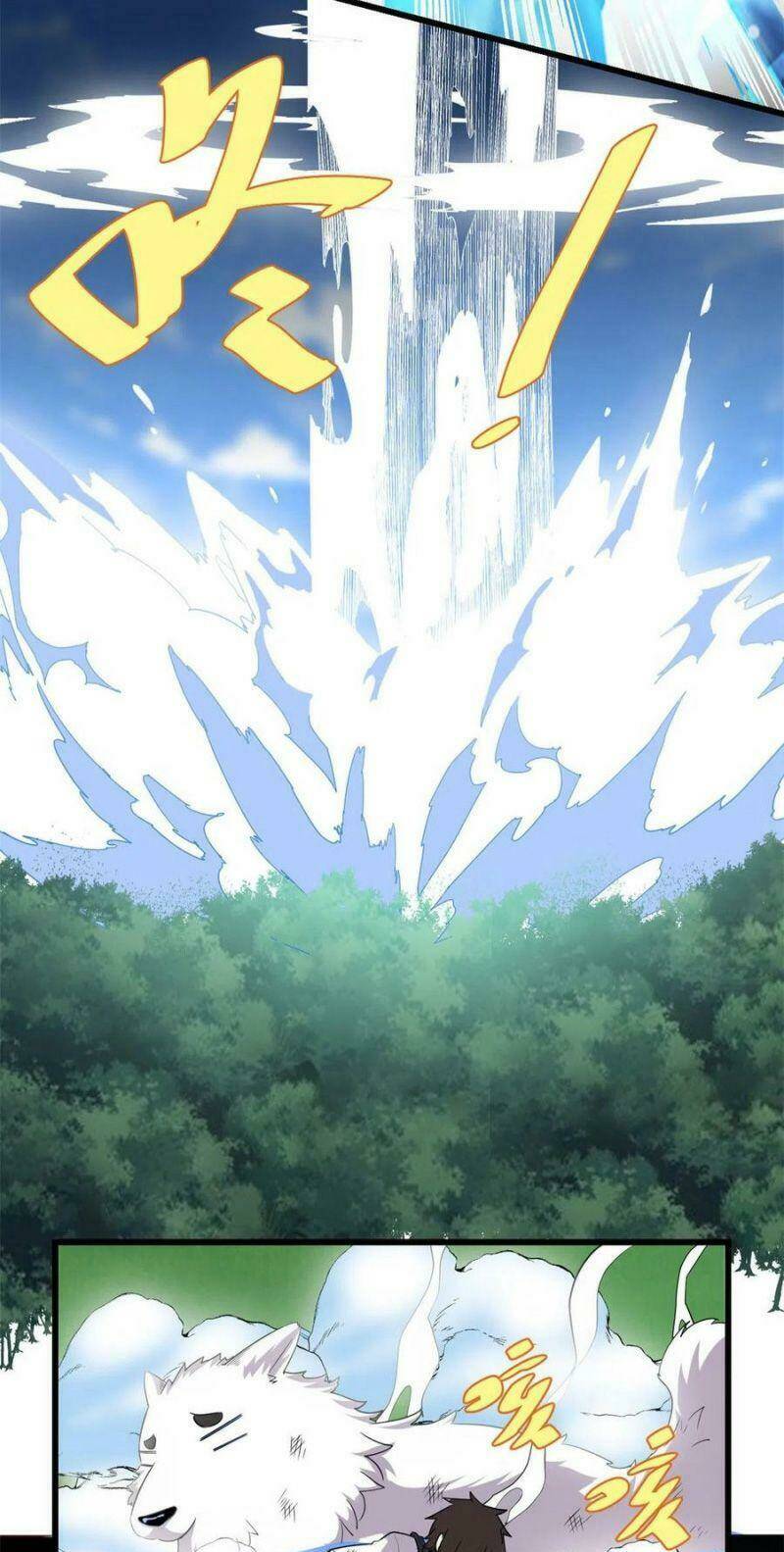 Ta Tu Có Lẽ Là Giả Tiên Chapter 116 - Trang 2