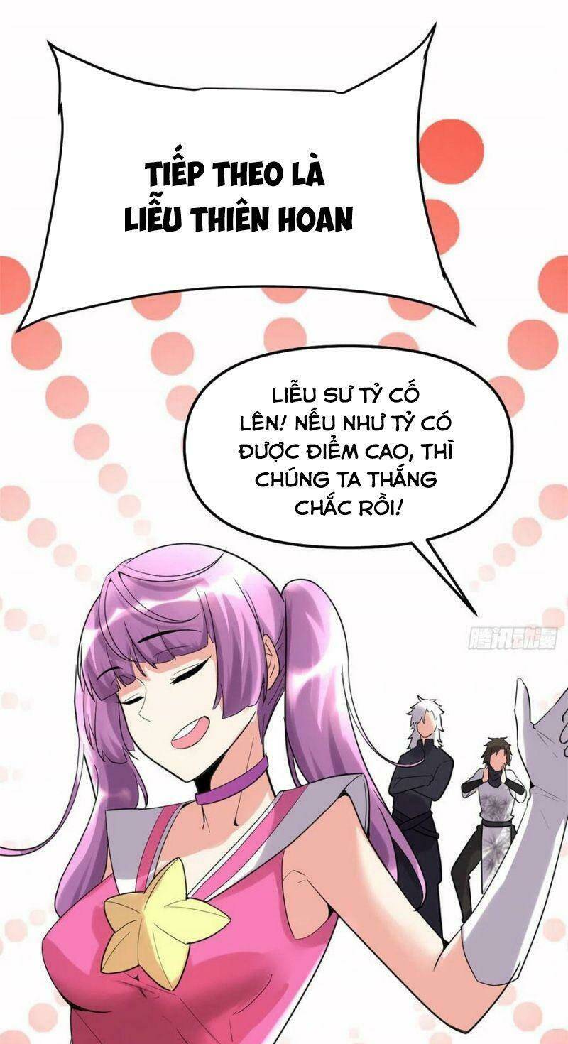 Ta Tu Có Lẽ Là Giả Tiên Chapter 119 - Trang 2