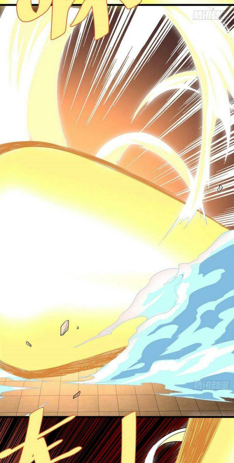 Ta Tu Có Lẽ Là Giả Tiên Chapter 119 - Trang 2