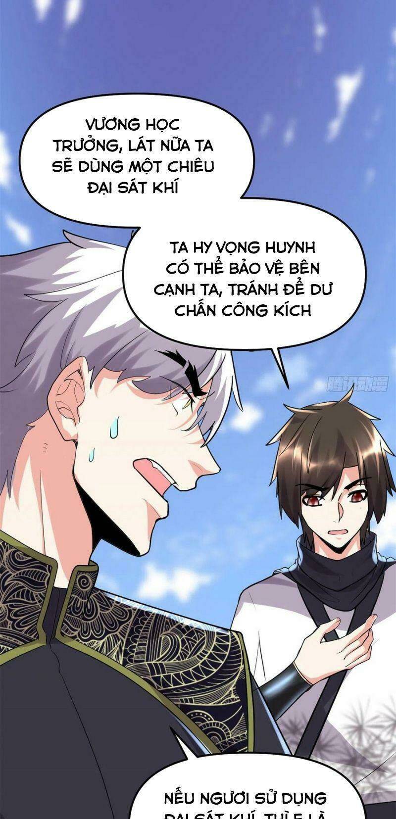 Ta Tu Có Lẽ Là Giả Tiên Chapter 119 - Trang 2