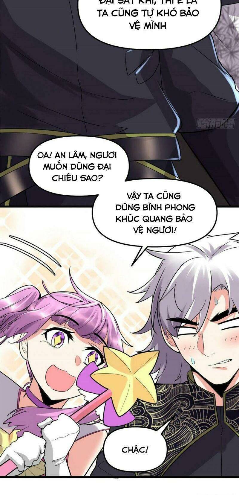 Ta Tu Có Lẽ Là Giả Tiên Chapter 119 - Trang 2