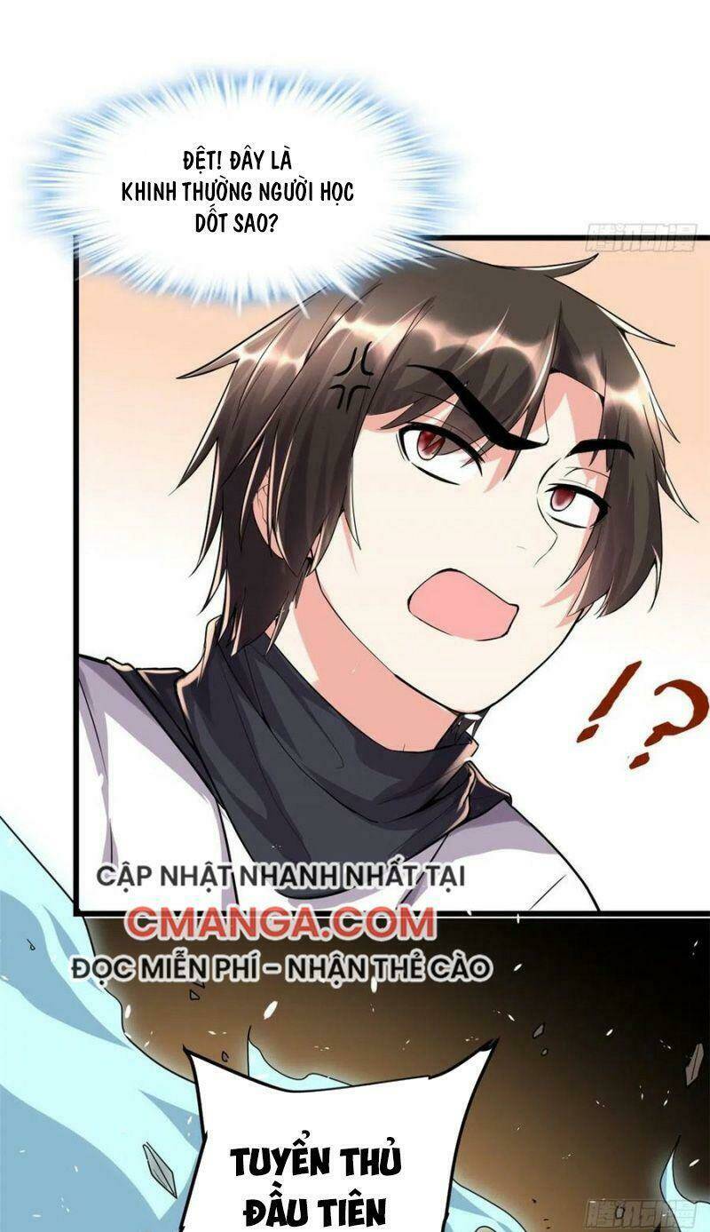 Ta Tu Có Lẽ Là Giả Tiên Chapter 119 - Trang 2