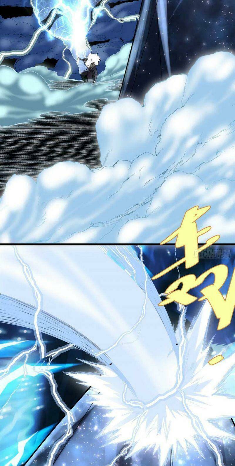 Ta Tu Có Lẽ Là Giả Tiên Chapter 119 - Trang 2