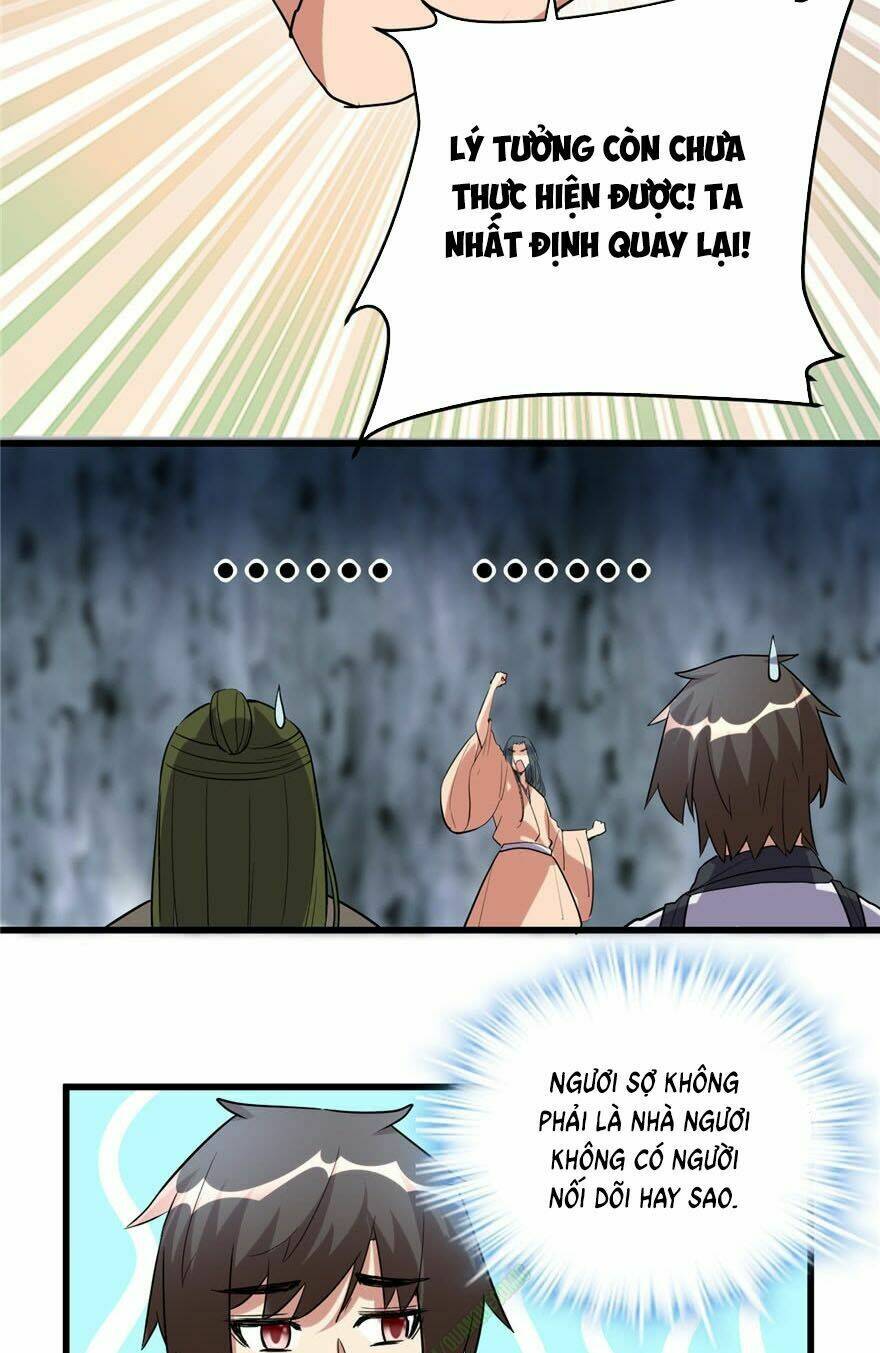 Ta Tu Có Lẽ Là Giả Tiên Chapter 12 - Trang 2