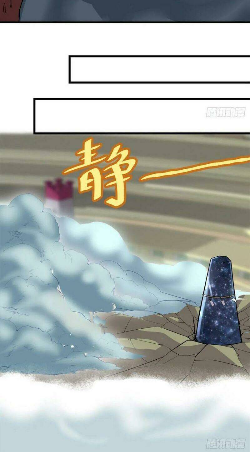 Ta Tu Có Lẽ Là Giả Tiên Chapter 120 - Trang 2