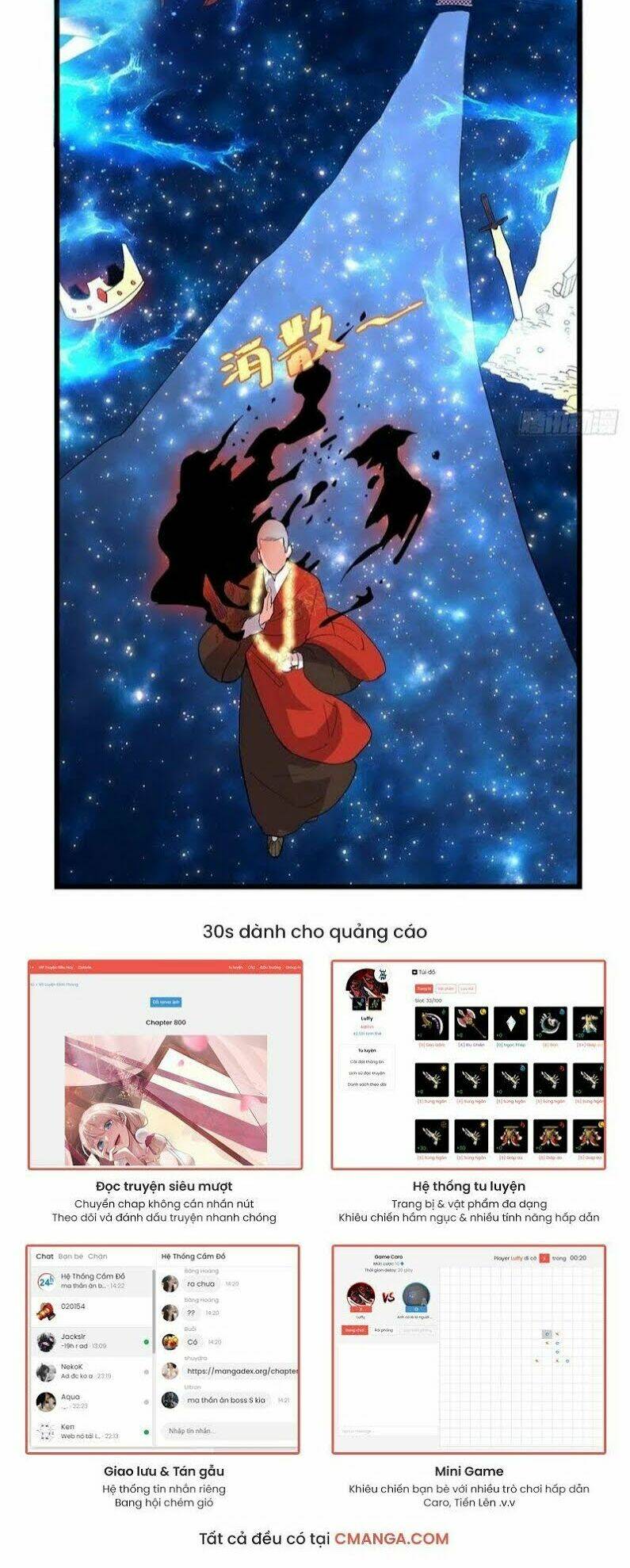 Ta Tu Có Lẽ Là Giả Tiên Chapter 121 - Trang 2