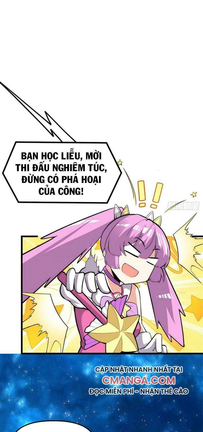 Ta Tu Có Lẽ Là Giả Tiên Chapter 122 - Trang 2