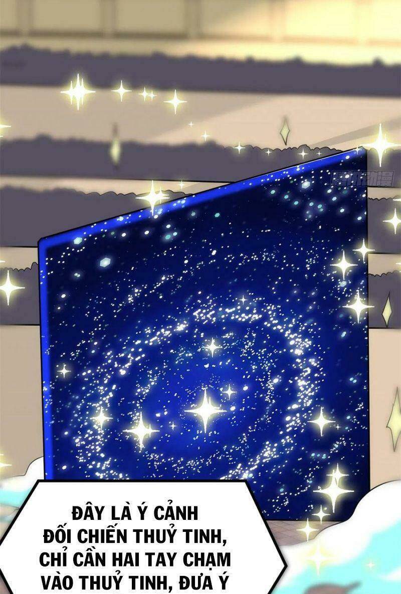 Ta Tu Có Lẽ Là Giả Tiên Chapter 123 - Trang 2