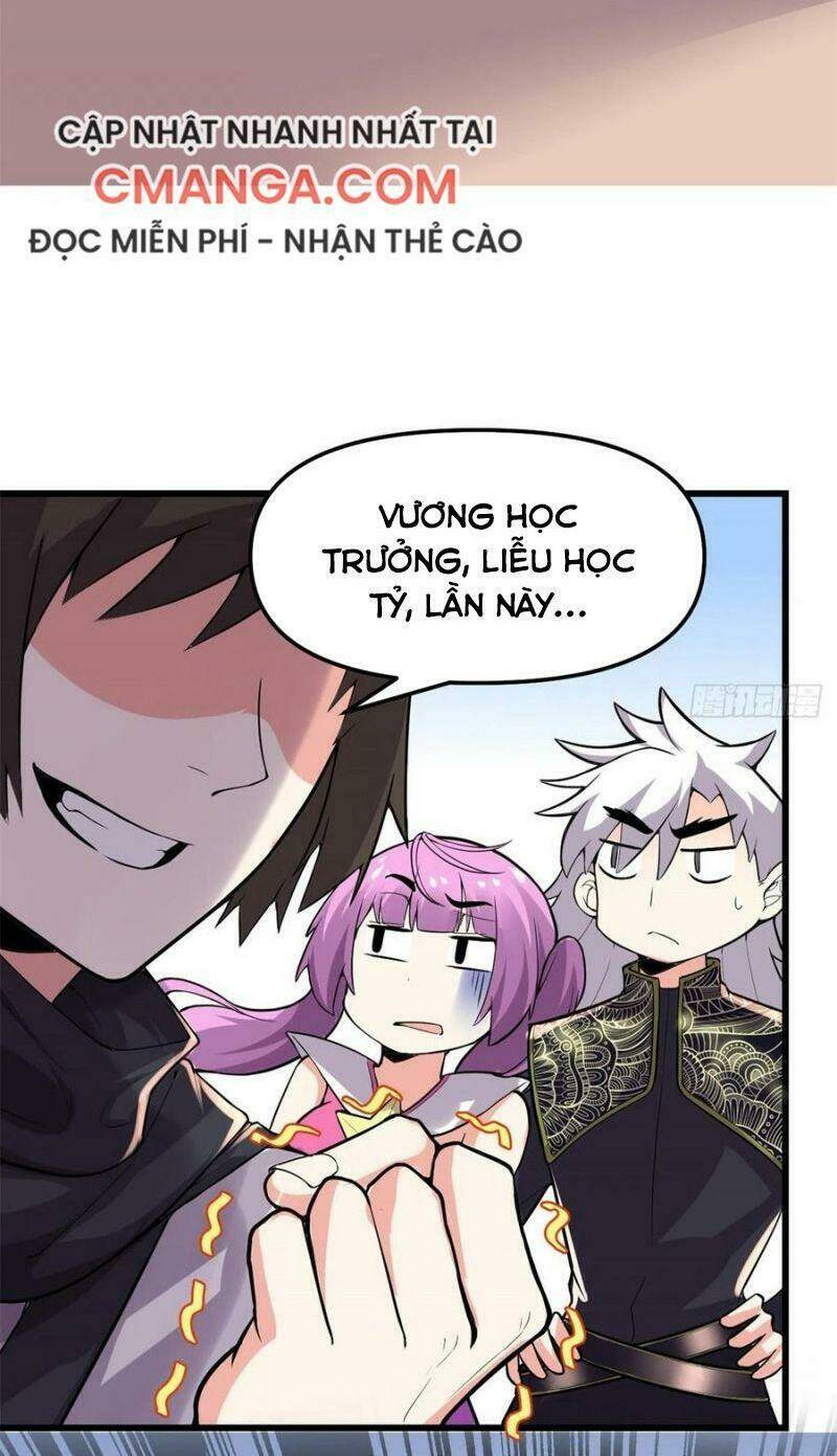 Ta Tu Có Lẽ Là Giả Tiên Chapter 123 - Trang 2