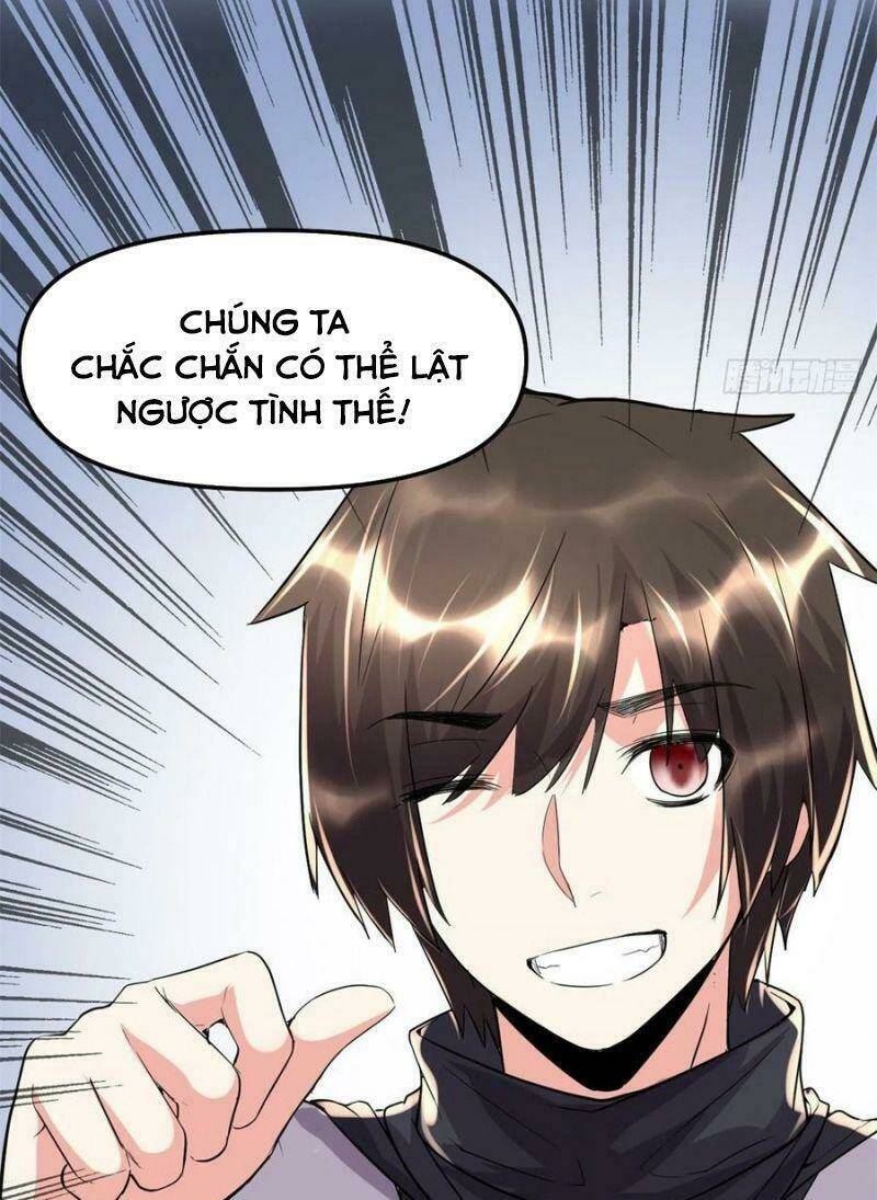 Ta Tu Có Lẽ Là Giả Tiên Chapter 123 - Trang 2