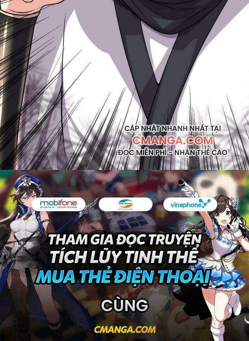 Ta Tu Có Lẽ Là Giả Tiên Chapter 123 - Trang 2