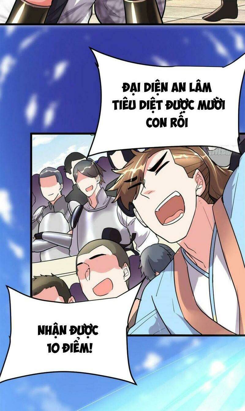 Ta Tu Có Lẽ Là Giả Tiên Chapter 125 - Trang 2