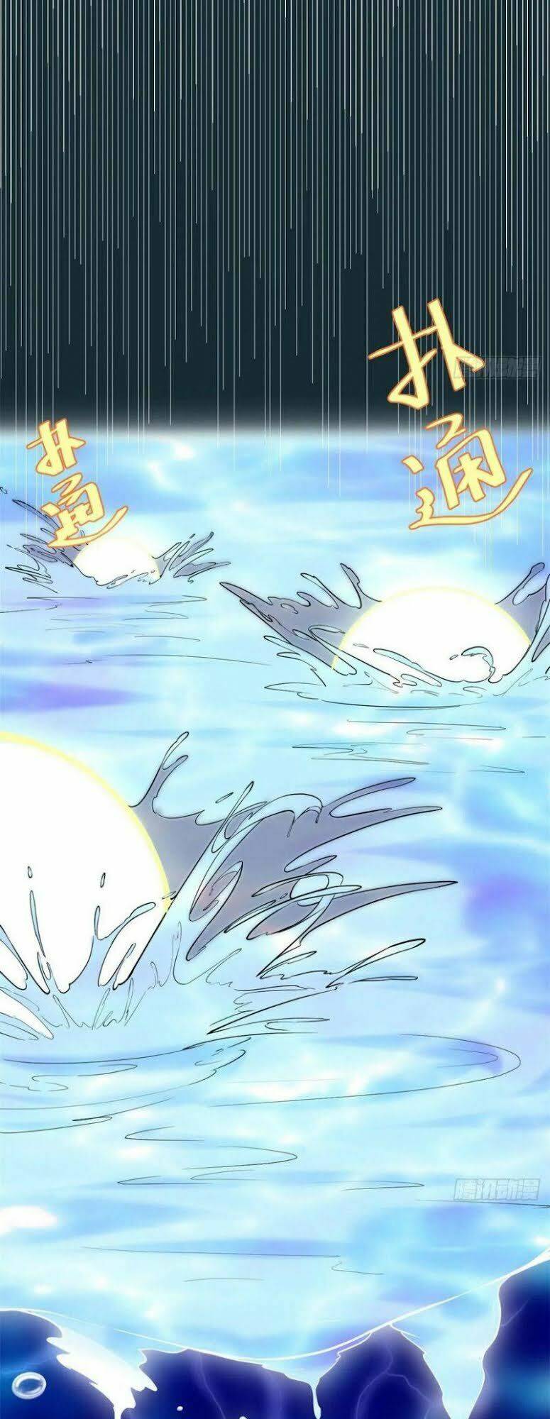 Ta Tu Có Lẽ Là Giả Tiên Chapter 127 - Trang 2