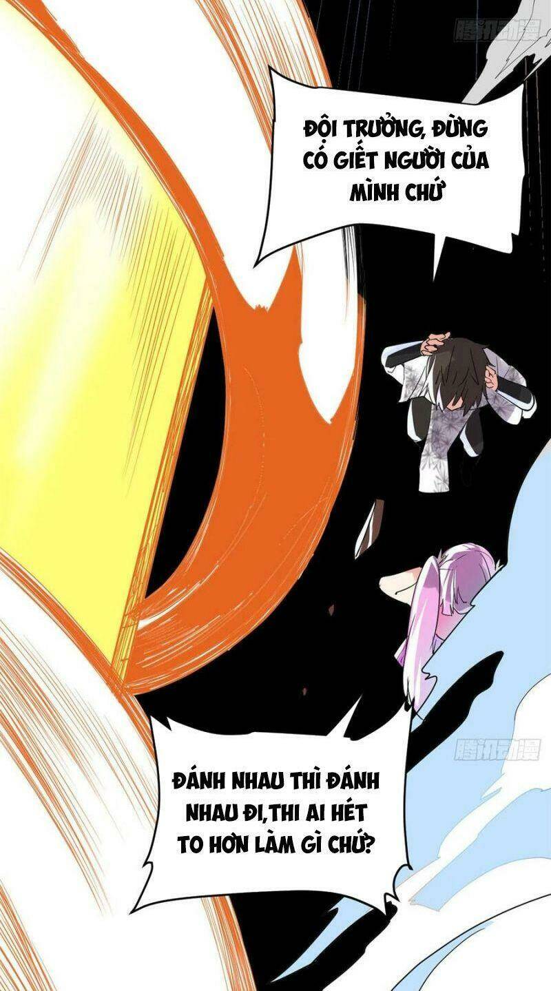 Ta Tu Có Lẽ Là Giả Tiên Chapter 129 - Trang 2