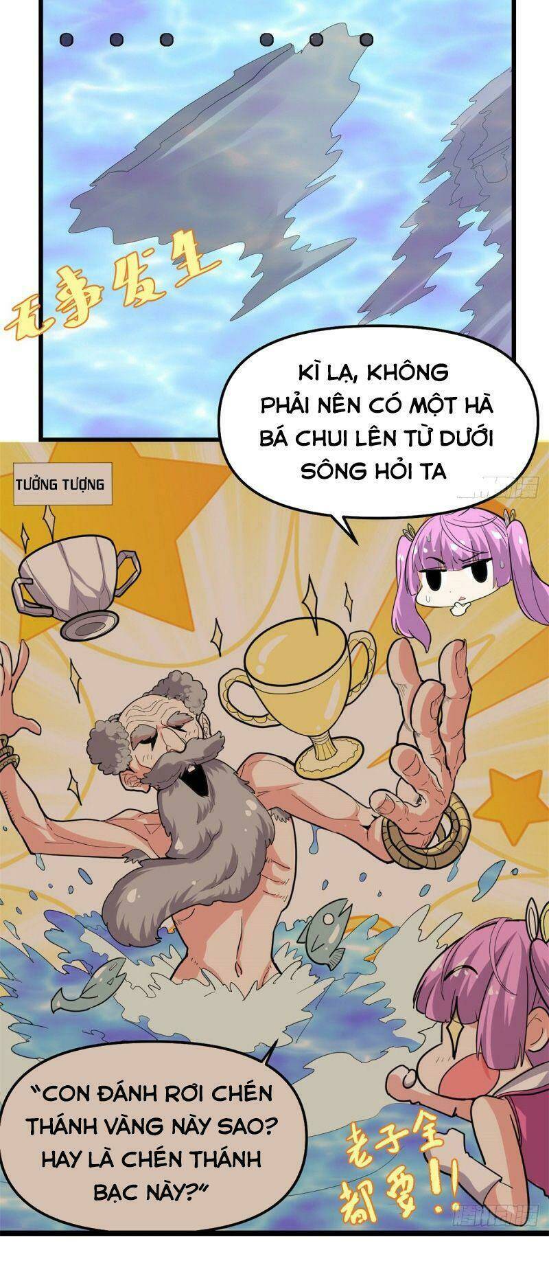 Ta Tu Có Lẽ Là Giả Tiên Chapter 130 - Trang 2