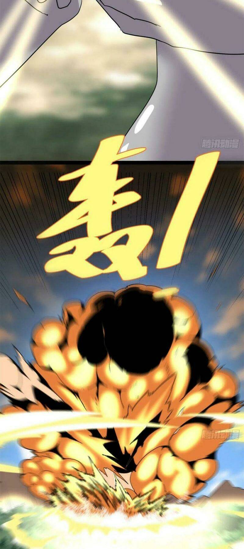 Ta Tu Có Lẽ Là Giả Tiên Chapter 132 - Trang 2