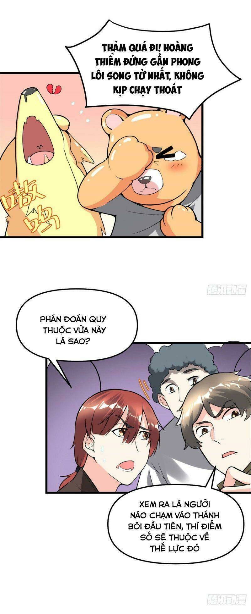 Ta Tu Có Lẽ Là Giả Tiên Chapter 135 - Trang 2