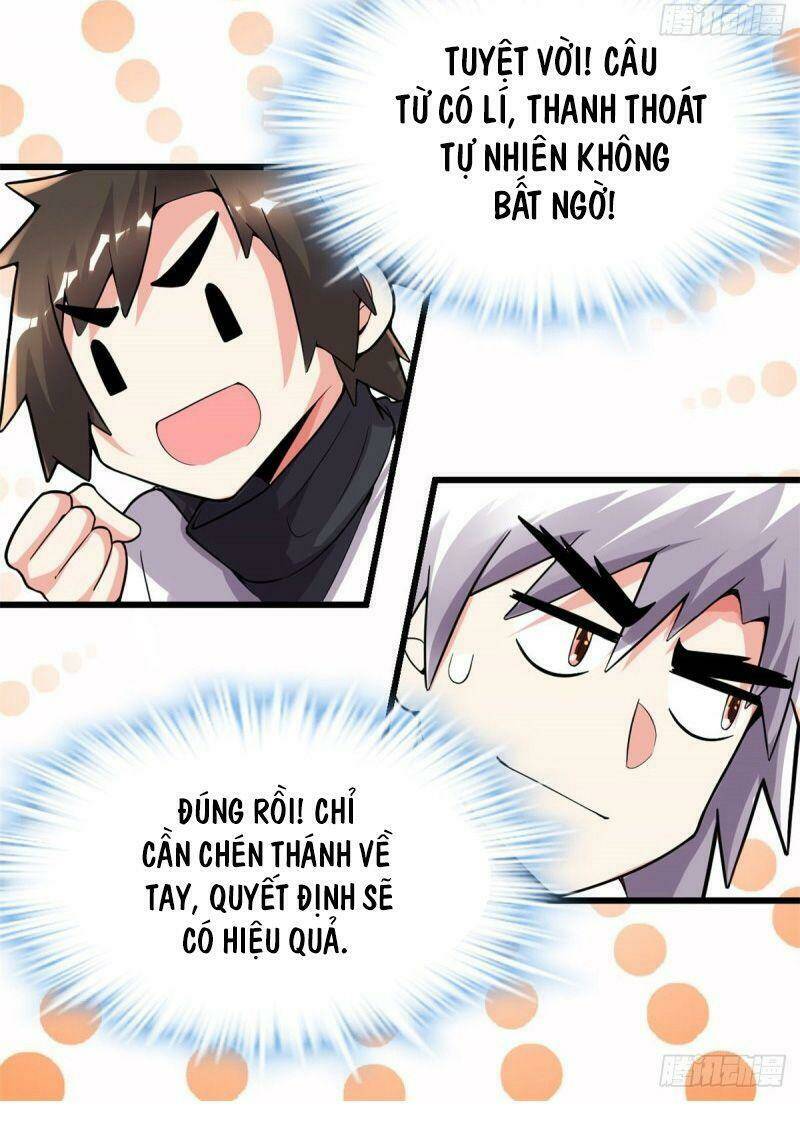 Ta Tu Có Lẽ Là Giả Tiên Chapter 137 - Trang 2