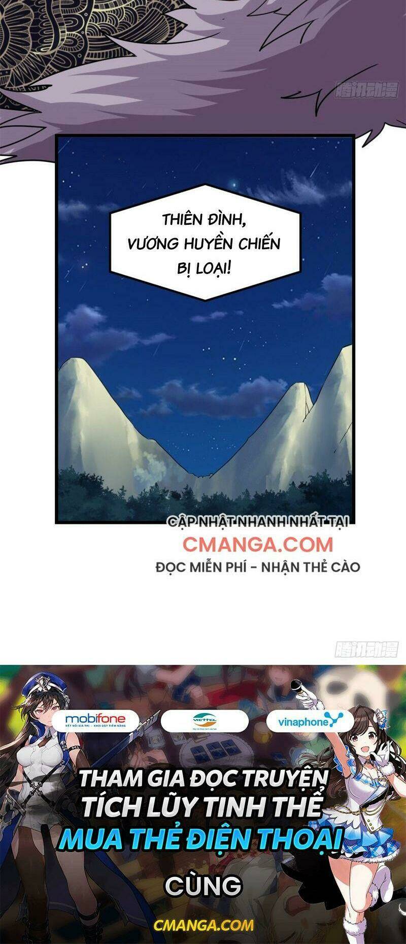 Ta Tu Có Lẽ Là Giả Tiên Chapter 137 - Trang 2