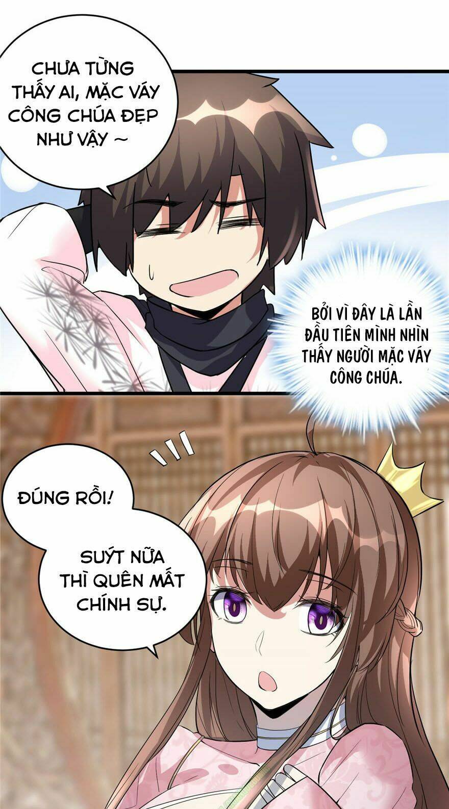 Ta Tu Có Lẽ Là Giả Tiên Chapter 14 - Trang 2