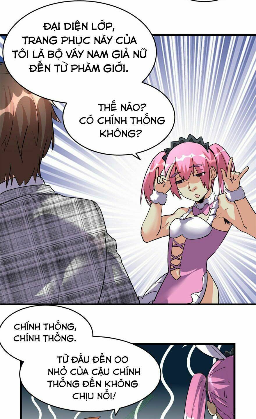 Ta Tu Có Lẽ Là Giả Tiên Chapter 14 - Trang 2