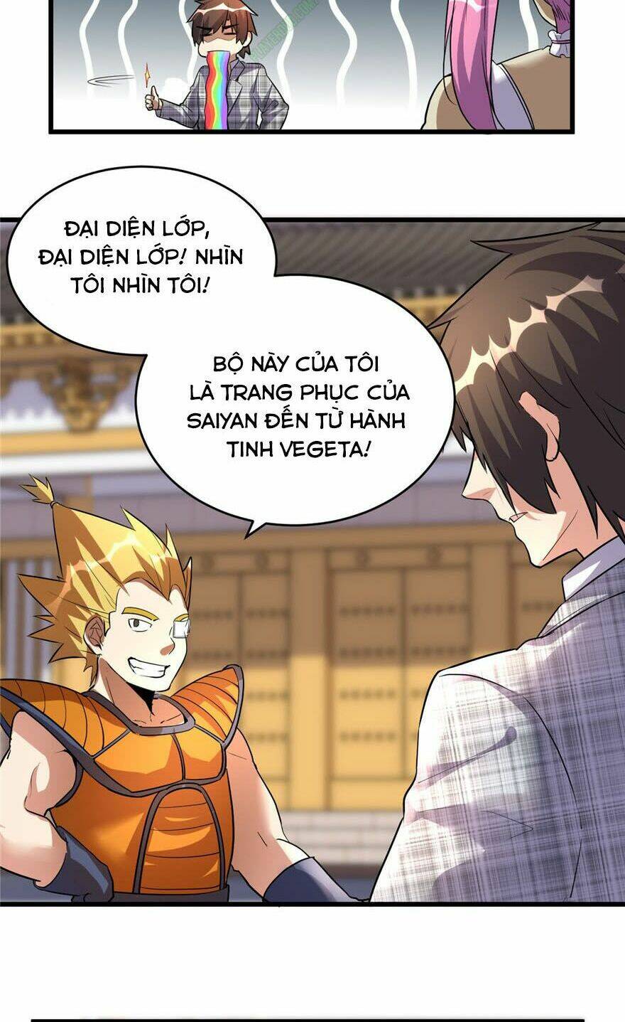 Ta Tu Có Lẽ Là Giả Tiên Chapter 14 - Trang 2