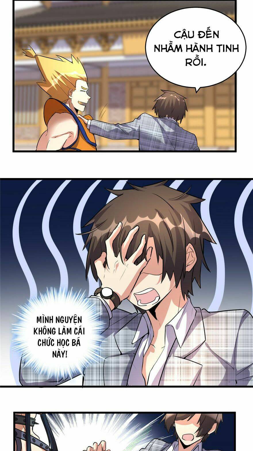 Ta Tu Có Lẽ Là Giả Tiên Chapter 14 - Trang 2