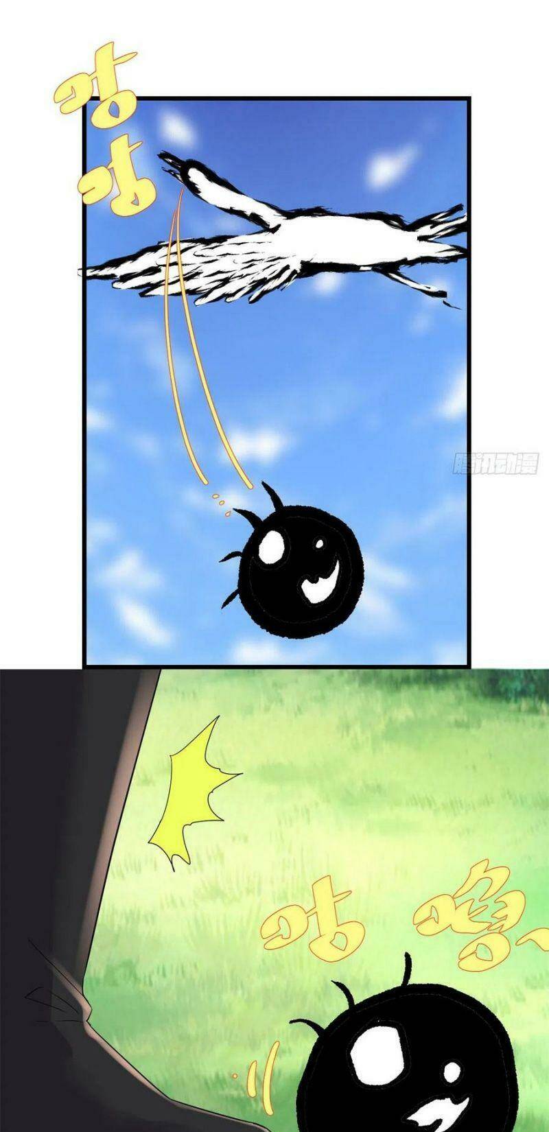 Ta Tu Có Lẽ Là Giả Tiên Chapter 143 - Trang 2