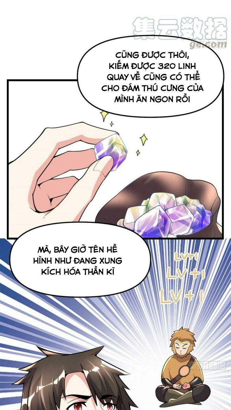 Ta Tu Có Lẽ Là Giả Tiên Chapter 143 - Trang 2