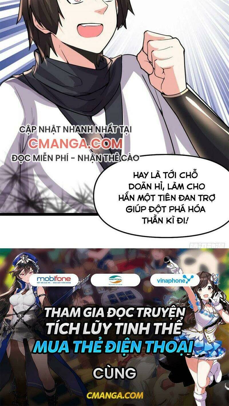 Ta Tu Có Lẽ Là Giả Tiên Chapter 143 - Trang 2