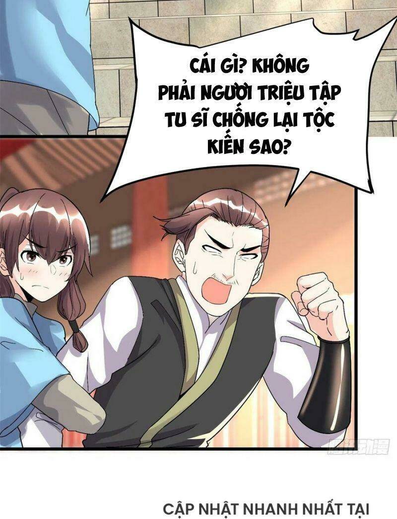 Ta Tu Có Lẽ Là Giả Tiên Chapter 145 - Trang 2