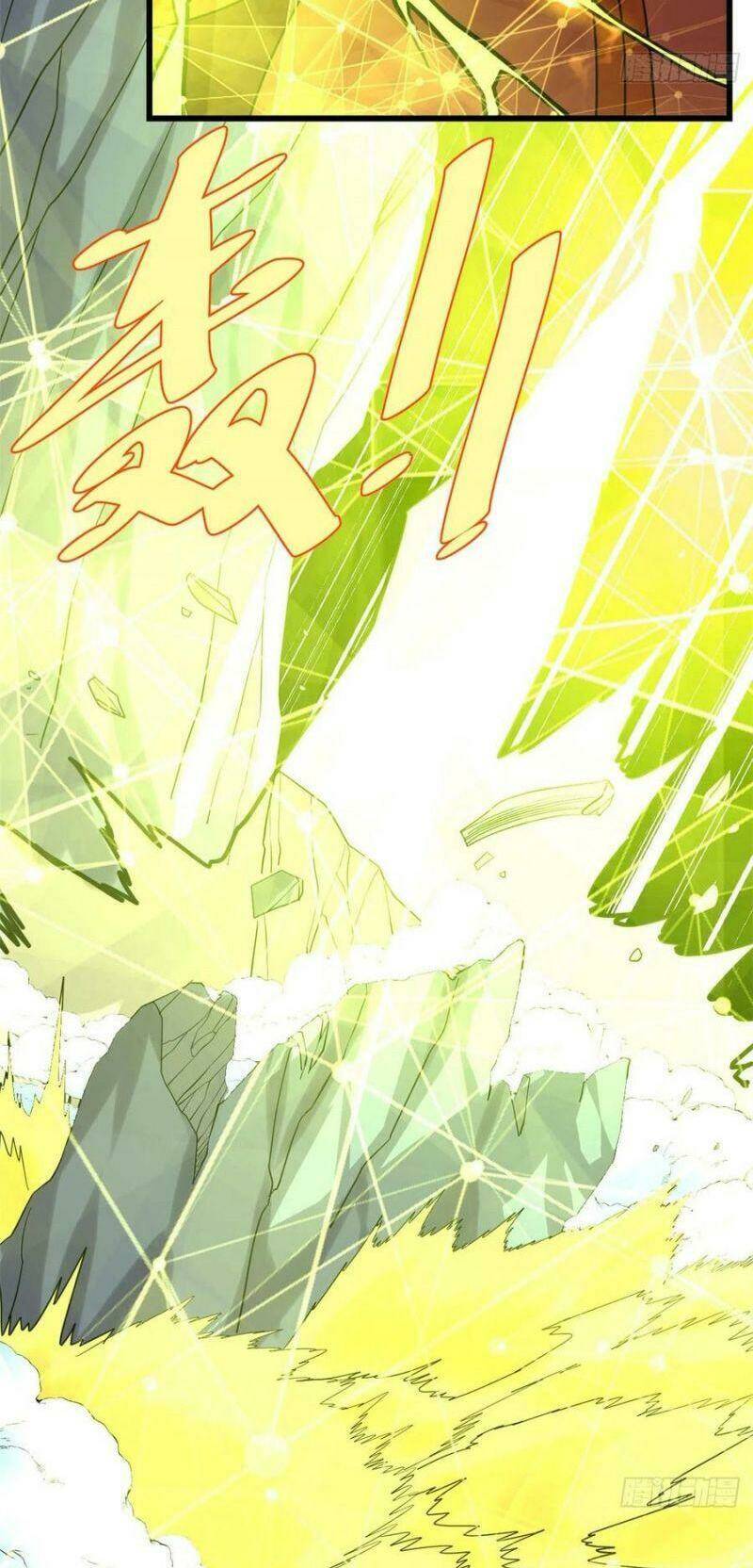 Ta Tu Có Lẽ Là Giả Tiên Chapter 149 - Trang 2