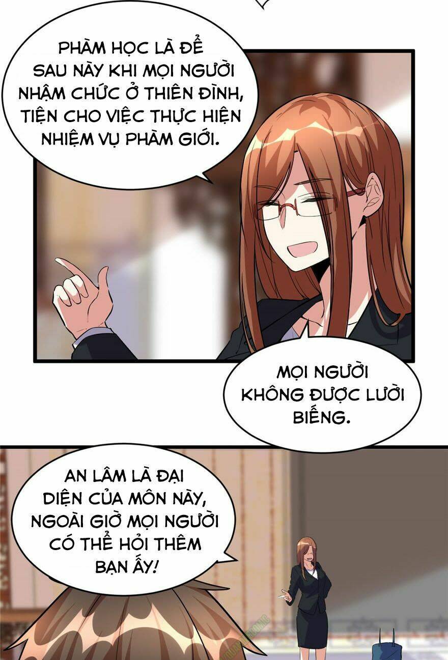 Ta Tu Có Lẽ Là Giả Tiên Chapter 15 - Trang 2