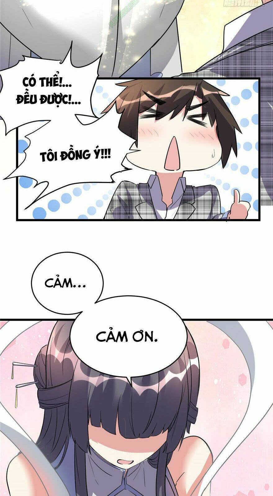 Ta Tu Có Lẽ Là Giả Tiên Chapter 15 - Trang 2