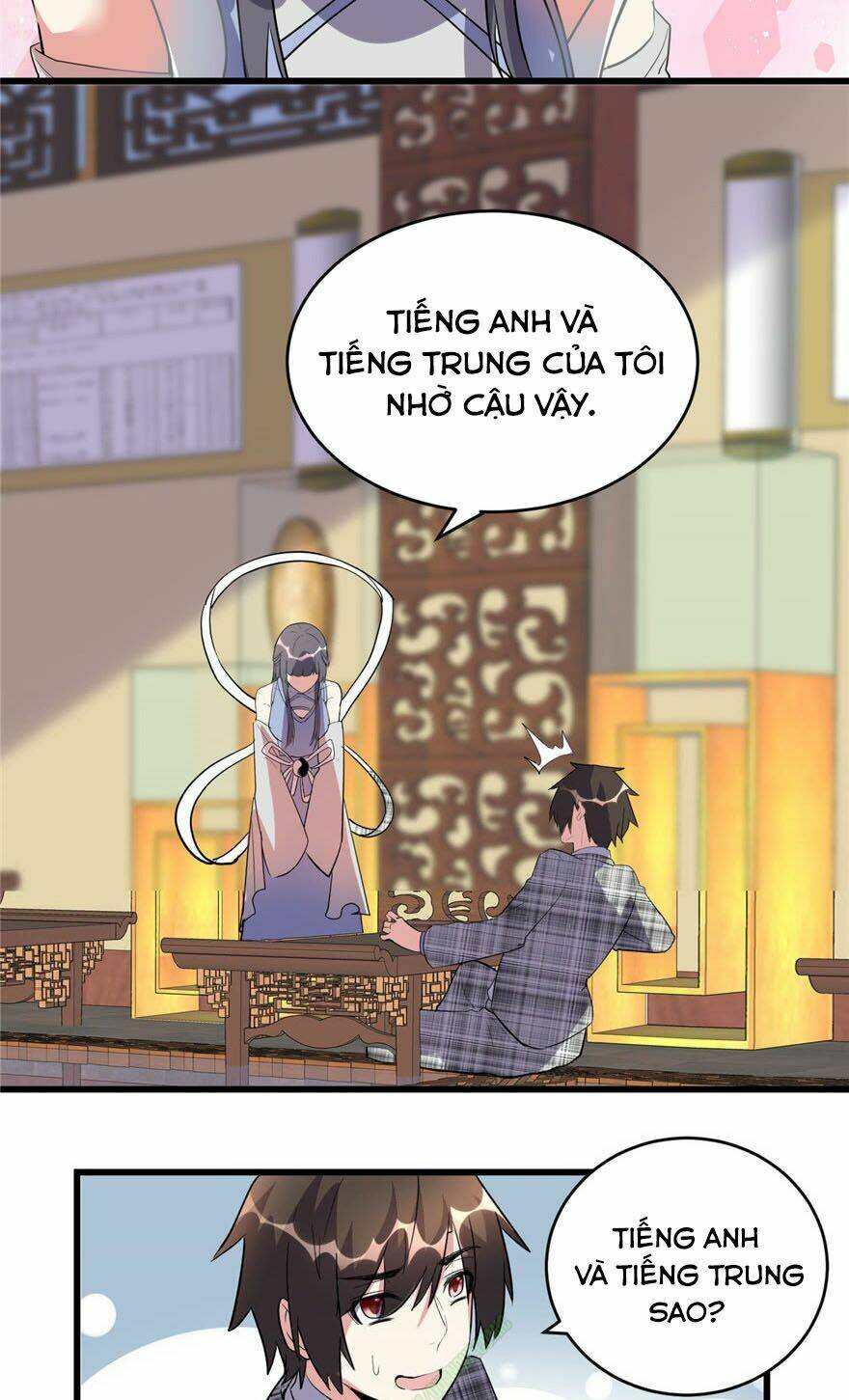 Ta Tu Có Lẽ Là Giả Tiên Chapter 15 - Trang 2