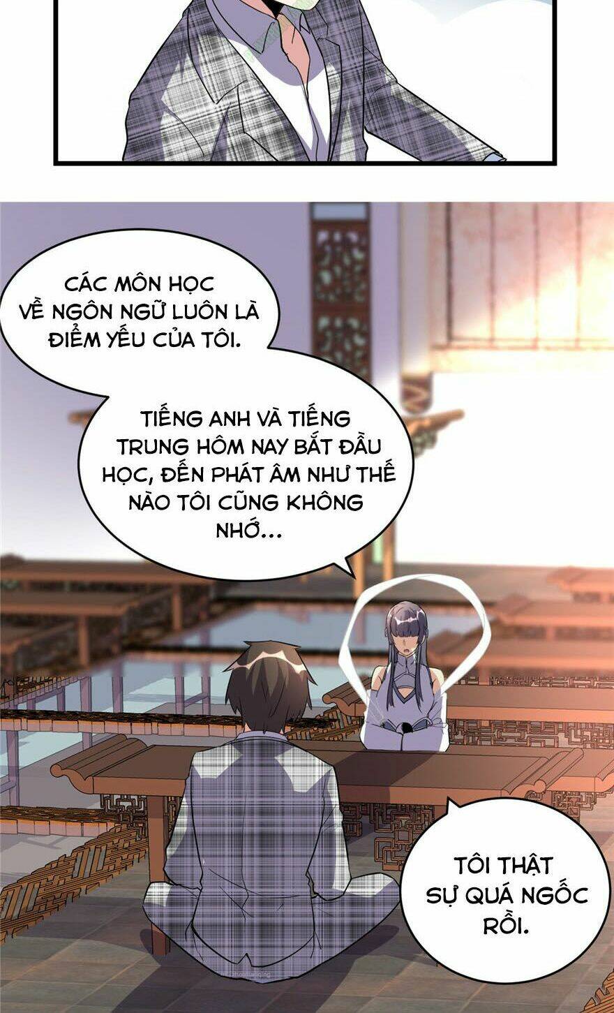 Ta Tu Có Lẽ Là Giả Tiên Chapter 15 - Trang 2