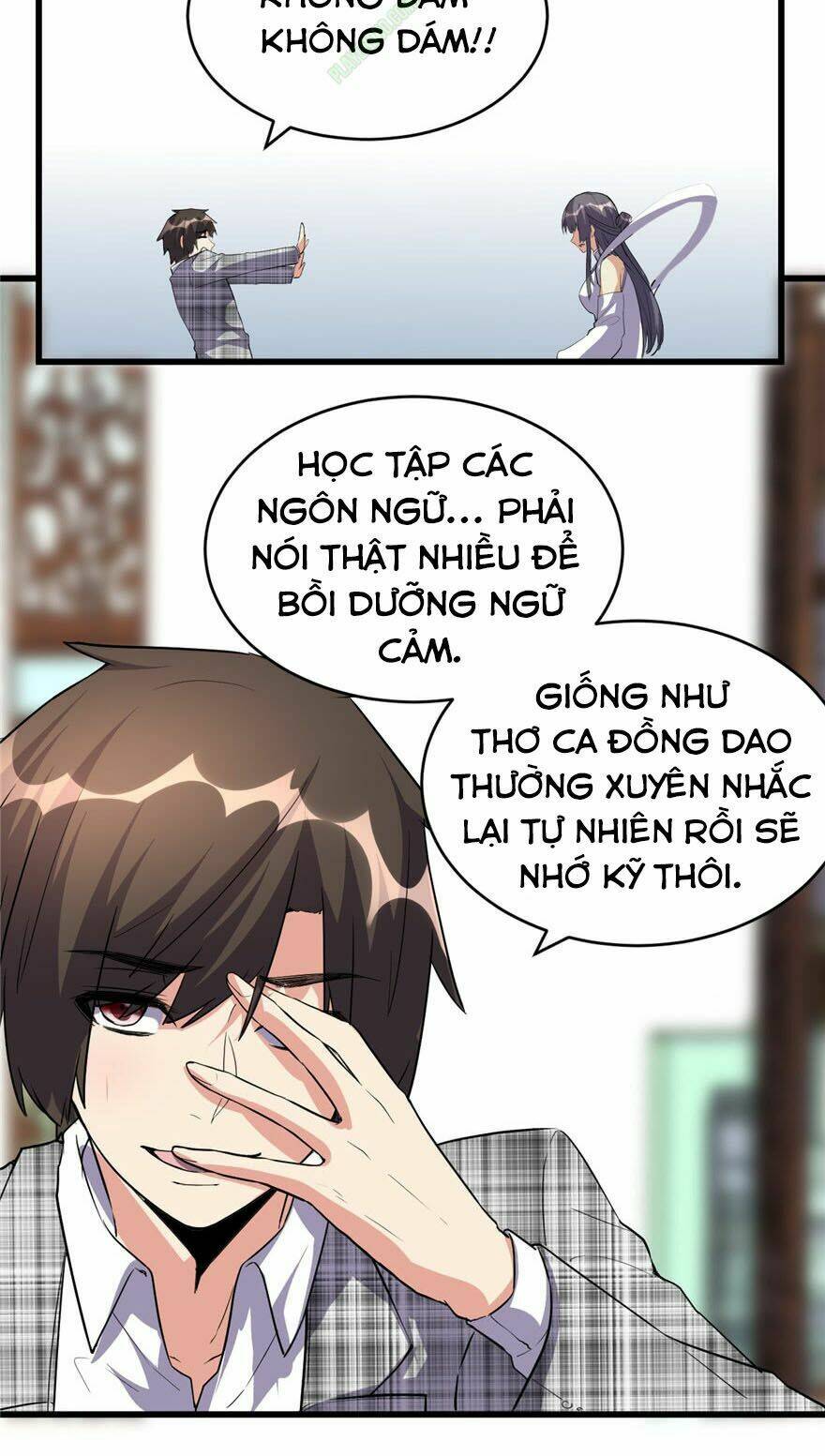 Ta Tu Có Lẽ Là Giả Tiên Chapter 15 - Trang 2