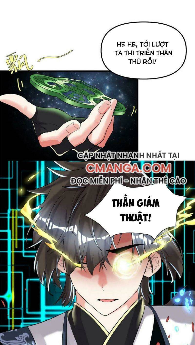 Ta Tu Có Lẽ Là Giả Tiên Chapter 151 - Trang 2