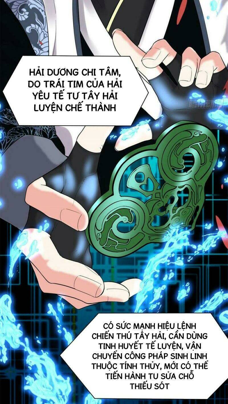 Ta Tu Có Lẽ Là Giả Tiên Chapter 151 - Trang 2