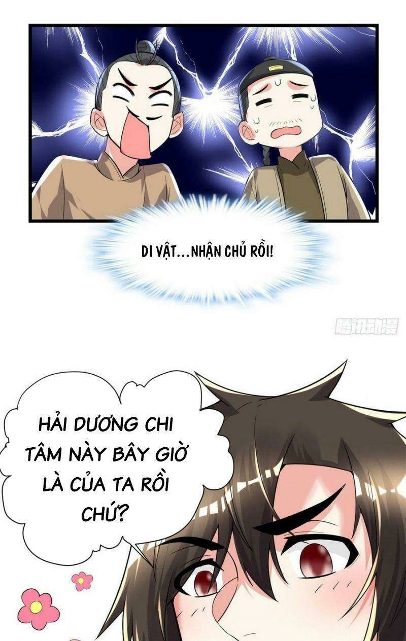 Ta Tu Có Lẽ Là Giả Tiên Chapter 151 - Trang 2