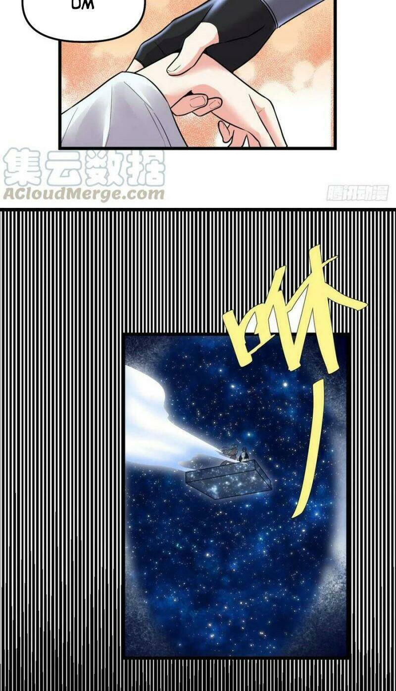 Ta Tu Có Lẽ Là Giả Tiên Chapter 152 - Trang 2