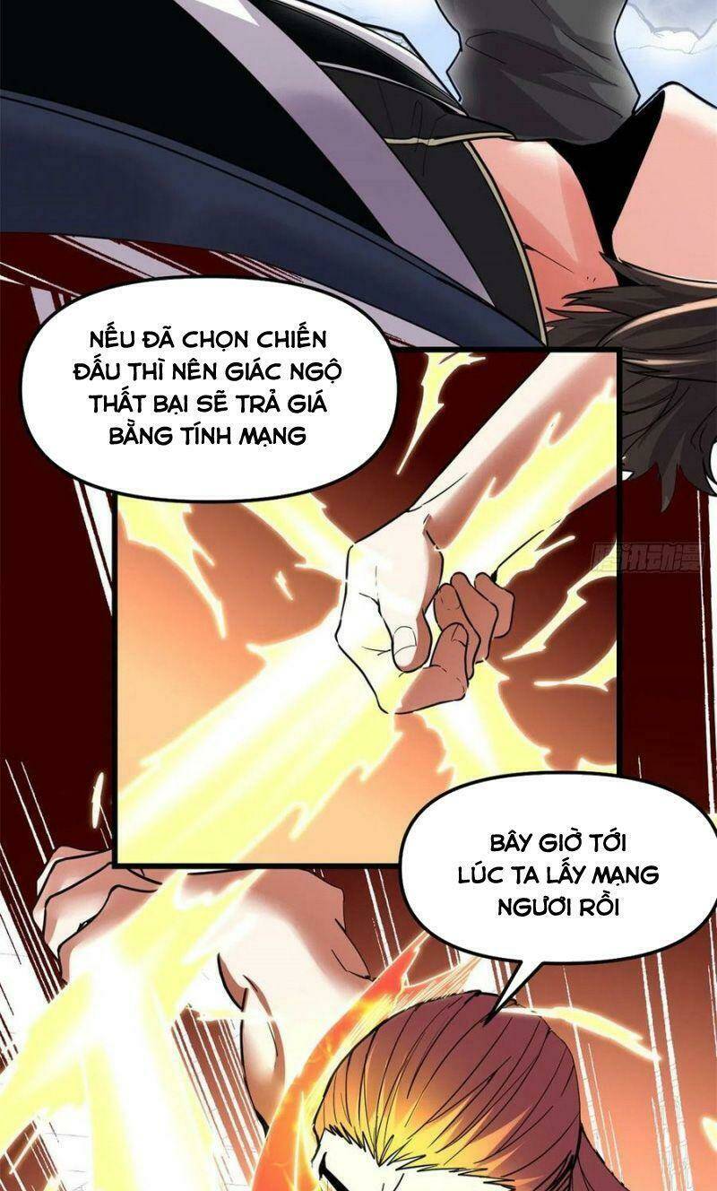 Ta Tu Có Lẽ Là Giả Tiên Chapter 158 - Trang 2