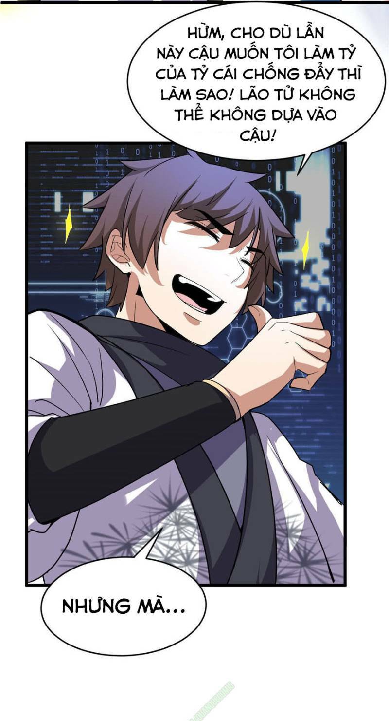 Ta Tu Có Lẽ Là Giả Tiên Chapter 16 - Trang 2