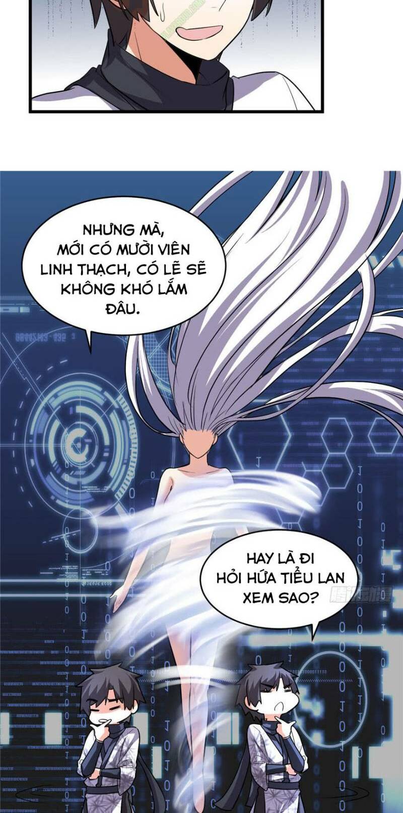 Ta Tu Có Lẽ Là Giả Tiên Chapter 16 - Trang 2