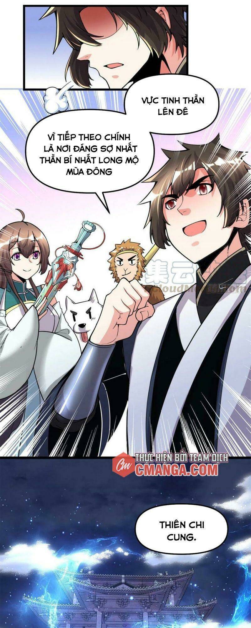 Ta Tu Có Lẽ Là Giả Tiên Chapter 162 - Trang 2