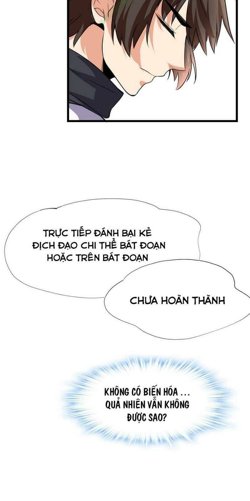Ta Tu Có Lẽ Là Giả Tiên Chapter 17 - Trang 2