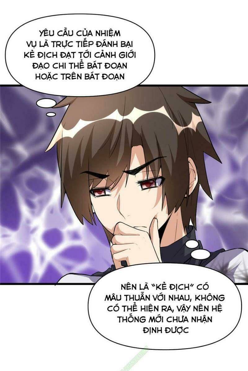 Ta Tu Có Lẽ Là Giả Tiên Chapter 17 - Trang 2