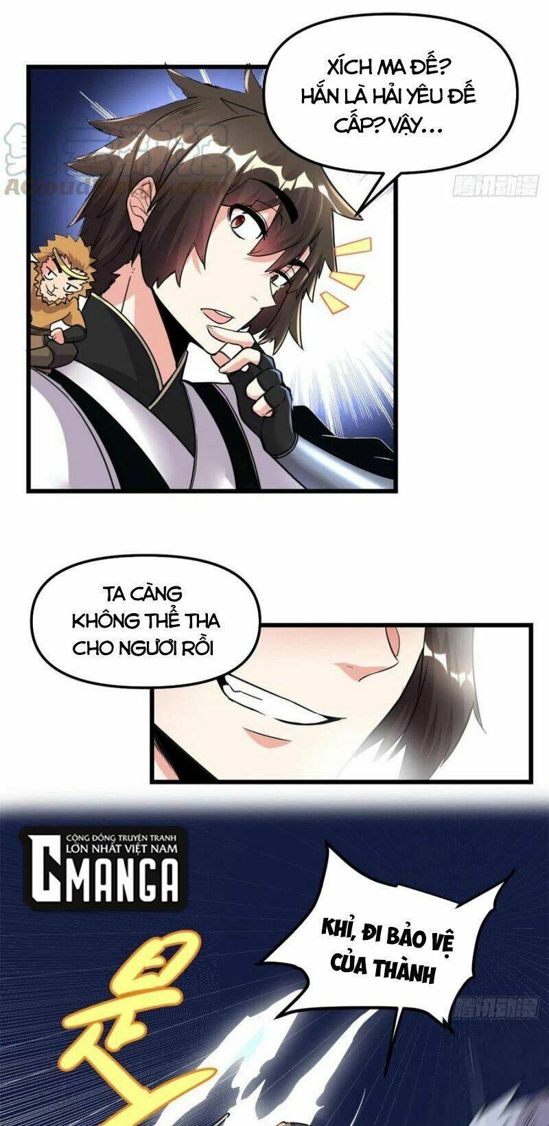 Ta Tu Có Lẽ Là Giả Tiên Chapter 171 - Trang 2